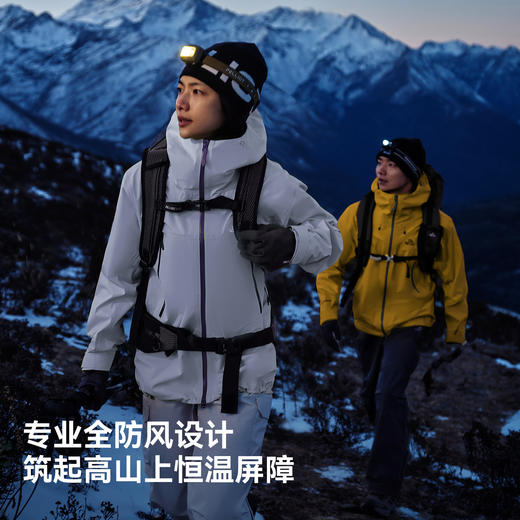 【雪壳】伯希和硬壳冲锋衣25新款TORAY防水耐磨轻量登山服薄外套 商品图3