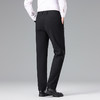 罗蒙春秋款男士休闲西裤直筒商务通勤上班百搭男士长裤子 商品缩略图1