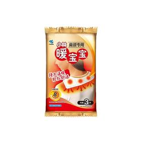 小林暖宝宝取暖片肩颈专用3片