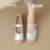 ZHR则则编织单鞋洋气渔夫鞋2025新款珍珠饰扣一脚蹬ins魔术贴女鞋 商品缩略图3