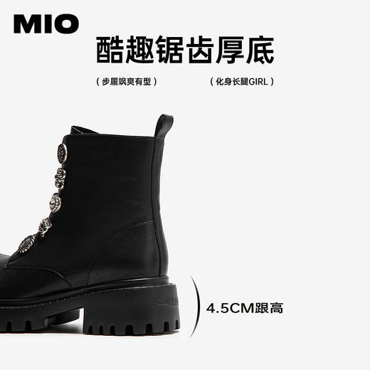 MIO米奥马丁靴中跟圆头厚底增高时装靴潮流饰扣女靴M255652113 商品图4