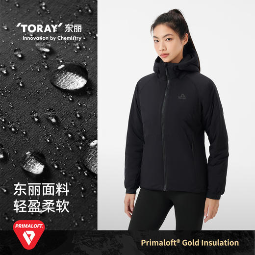 【P系列】伯希和Primaloft连帽棉服女新款户外金标P棉轻薄外套男 商品图3