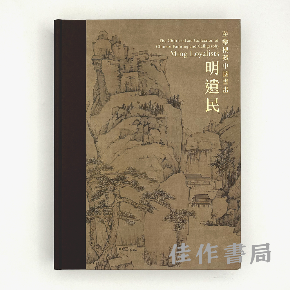 平面封.png
