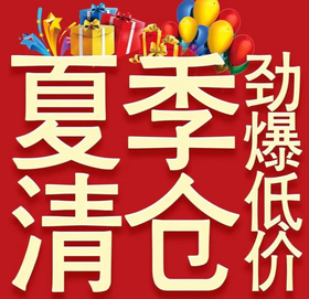 99元/4件！出口品质专柜价2000+的天丝四件套，A类标准，清库存售完不补！