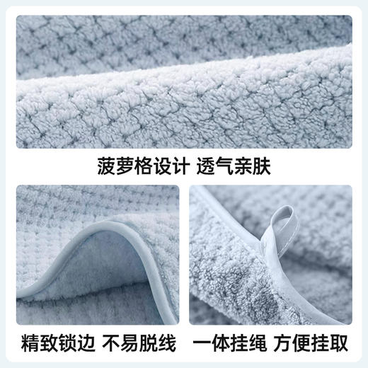 【柔软亲肤不掉毛】GRAREY格瑞亚-5A抗菌大浴巾 商品图4