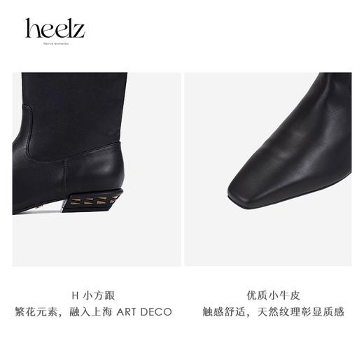 heelz设计师手工鞋履 ｜H 小方跟小牛皮骑士靴 3 公分 商品图3