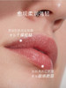 海蓝之谜（LA MER）润唇霜9g 商品缩略图1