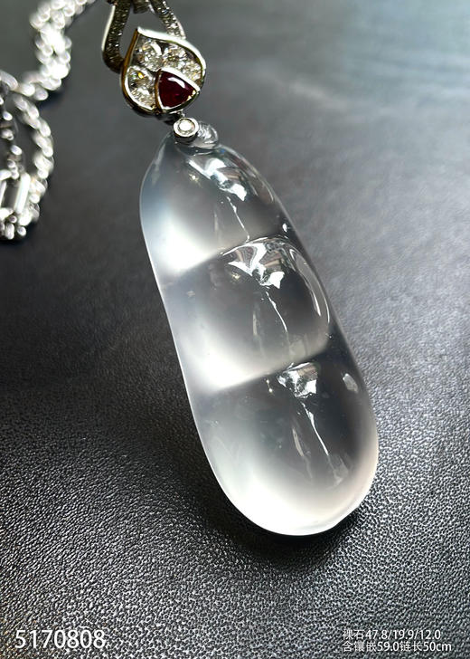 玻璃种粉紫底福豆吊坠【5170808】具体价格微信咨询 商品图0