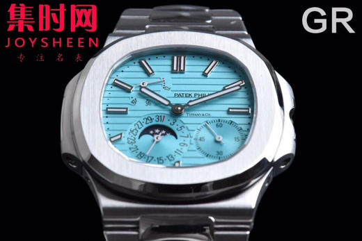 新品真正的王炸 百达翡丽GR鹦鹉螺5712系列 总裁5712蒂芙尼蓝 商品图2