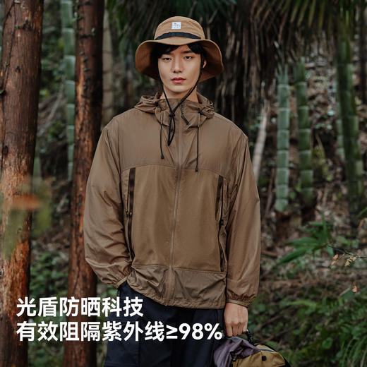 【山系】伯希和户外防晒衣男女同款皮肤衣防泼防晒服专业露营外套 商品图1