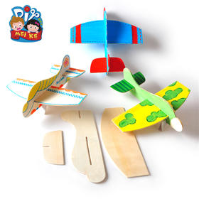 M2085 木质飞机