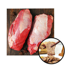 MM 山姆 澳洲谷饲牛腱肉 称重销售/时价/退补差价