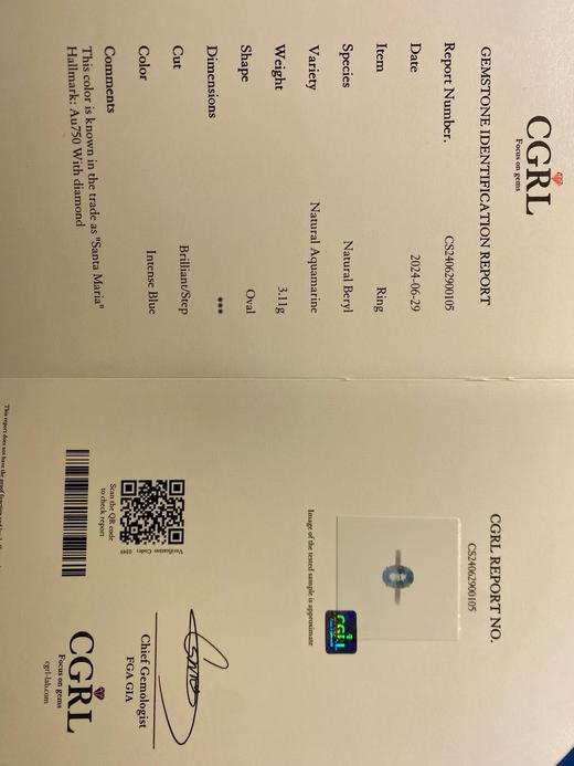 2ct海蓝宝戒指 商品图8