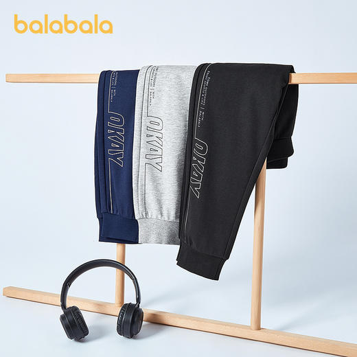 巴拉巴拉童装儿童裤子运动裤男童2025春秋装新款卫裤舒适长裤印花 商品图1