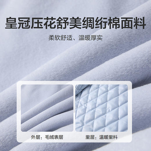 笛莎Deesha 童装女童大衣2025冬新款女童甜美蕾丝翻领大衣 商品图3