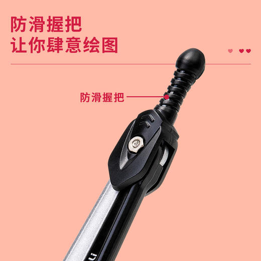 得力文具圆规 金属铅芯圆规绘图工具 金属质感画圆考试 随机颜色1个 商品图1