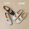 ZHR松紧交叉带玛丽珍鞋女2025夏新款方头芭蕾风粗跟乐福小皮鞋 商品缩略图0