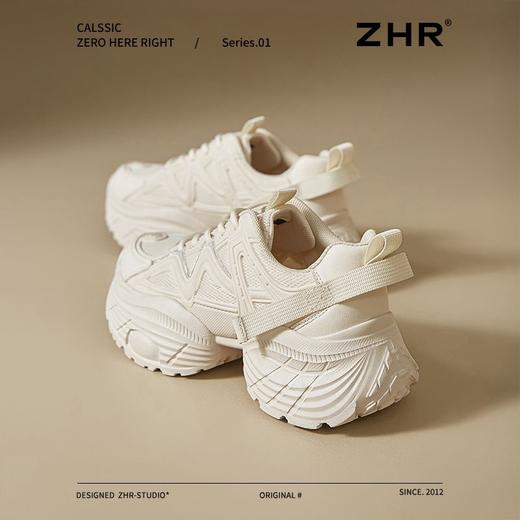 ZHR则则5.5CM厚底增高老爹鞋女春秋款百搭小个子超轻网面运动鞋女 商品图7