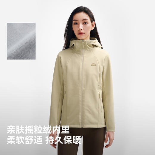 伯希和户外软壳衣女士新款防风保暖运动外套立领连帽休闲夹克上衣 商品图2