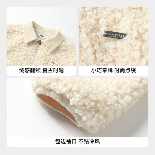 女童针织外套冬季新款安奈儿童装EG535517 商品图4