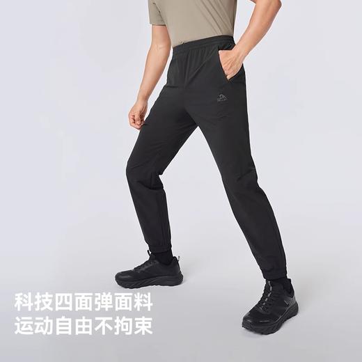 伯希和户外攀登运动裤男新款防风透气软壳裤松紧腰头弹力休闲裤女 商品图4