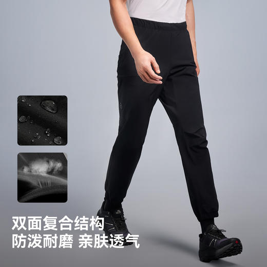 【P系列】伯希和户外软壳裤男CORDURA防泼水耐磨登山运动长裤女 商品图2