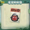 【春上新】8楼乐高  浪浪山小妖怪毛绒MI NI 包-猩猩怪款 吊牌价29元 商品缩略图3