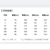 【高弹】圣得西男士户外运动休闲裤2025年秋季款宽松百搭直筒长裤 商品缩略图5