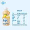 TD蒙牛330ml优益C杏皮茶味乳酸菌饮品 商品缩略图1