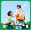 shukiku 经典拼色儿童户外背包 商品缩略图6