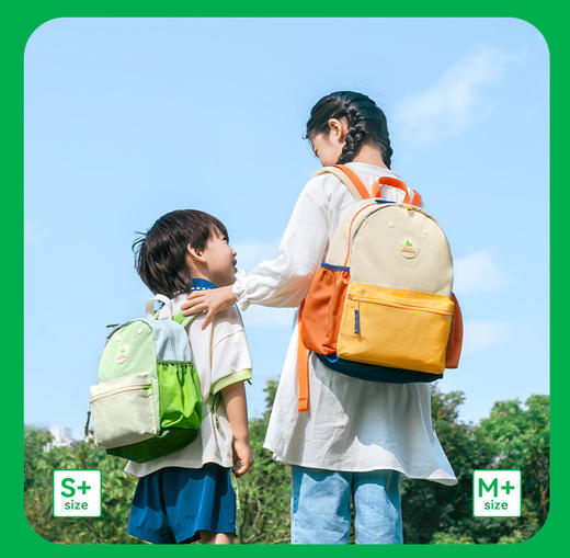 shukiku 经典拼色儿童户外背包 商品图6