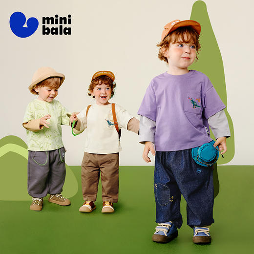 迷你巴拉男童长袖T恤秋恐龙图案抑菌吸湿速干假两件儿童上衣 商品图1