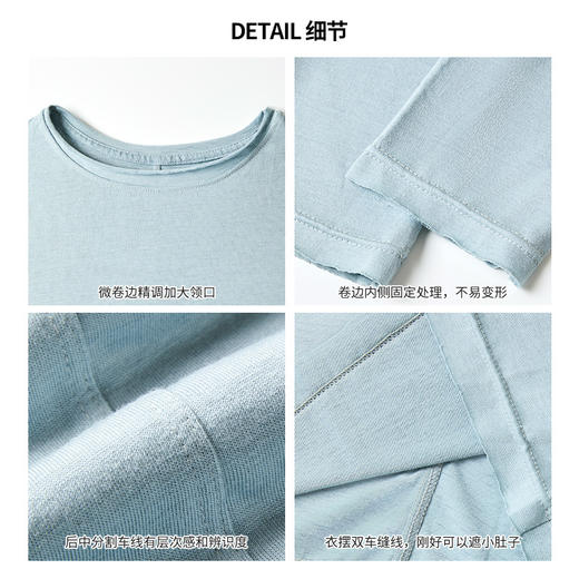 灰色美式圆领打底衫女内搭秋冬高级感正肩修身长袖t恤设计感上衣 商品图3
