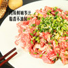 MM 山姆 日式盐葱风味肥牛 800g 商品缩略图3