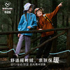 诺诗兰童装单壳冲锋衣，加绒防风防泼水，耐穿抗造，连帽设计舒适保暖 商品缩略图4