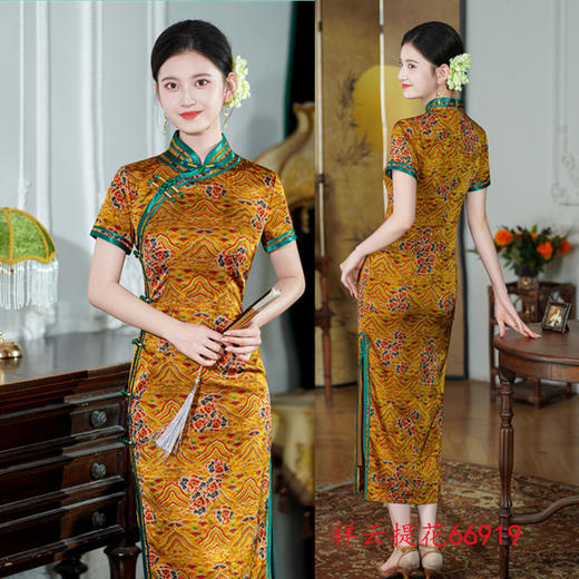 SKY 66918高级感长款短袖旗袍改良中国风提花宴会旗袍裙 商品图2