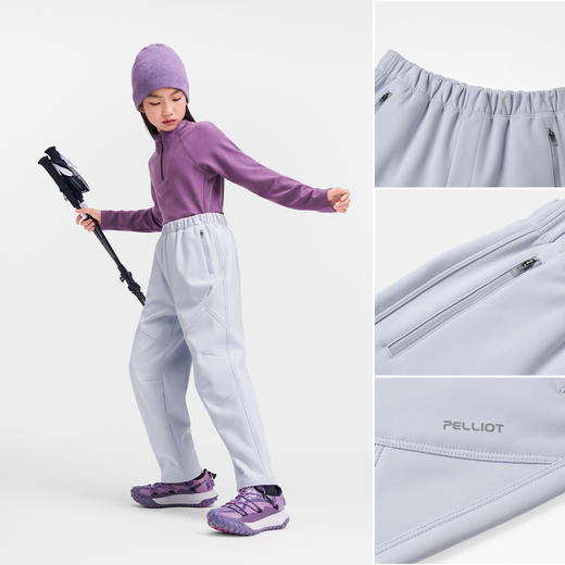 伯希和户外软壳裤儿童秋冬新款防风保暖运动裤摇粒绒内里休闲长裤 商品图2