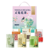 姚朵朵 又见花茶礼盒760克 商品缩略图0