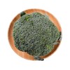 西兰花 约500g/份 商品缩略图0
