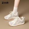 ZHR平底低跟阿甘鞋芭蕾风德训鞋2025秋季户外百搭透气运动休闲鞋 商品缩略图7