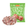 好想你枣迎瑞福806g 商品缩略图6