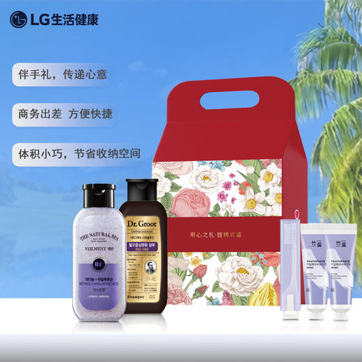 自营（天气丹）- 韩国进口LG生活健康2025年伴手礼五件套 商品图0