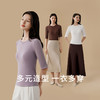 金三塔桑蚕丝罗纹亲肤透气打底保暖上衣女弹力中长袖打底衫新品 NZFFC721+NZFFC725 商品缩略图1