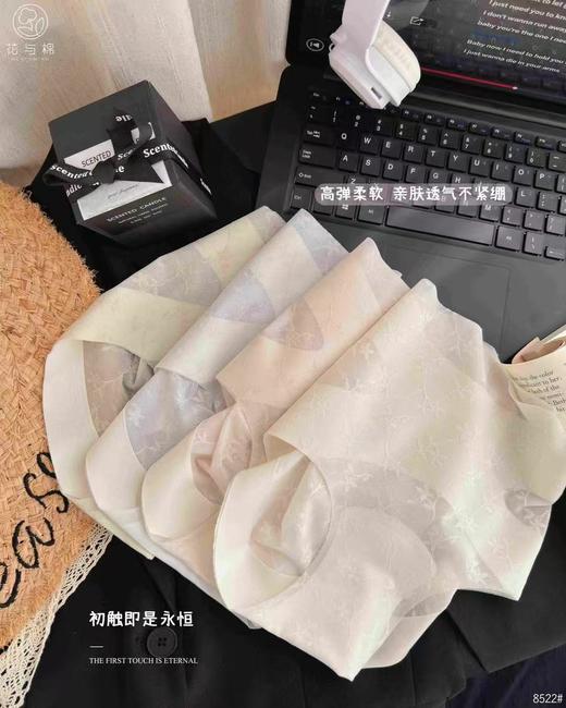 花与棉8522内裤(均码) 商品图4