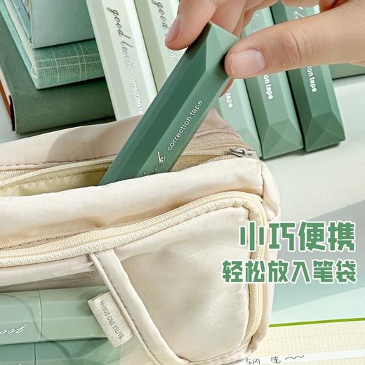 【开学季！拍1发5！】 顺滑不断带学生改正带 渐变色设计+30米大容量，丝滑不断带✍学生党必备神器！ 商品图3