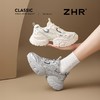 ZHR【增高5.5CM】银色厚底老爹鞋女网面透气运动鞋超软轻便休闲鞋 商品缩略图9