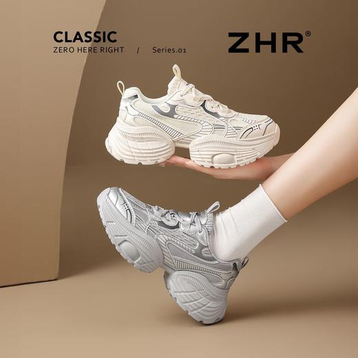 ZHR【增高5.5CM】银色厚底老爹鞋女网面透气运动鞋超软轻便休闲鞋 商品图9