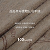精纺羊绒印花长袖女套衫  SJF97W348N 商品缩略图2