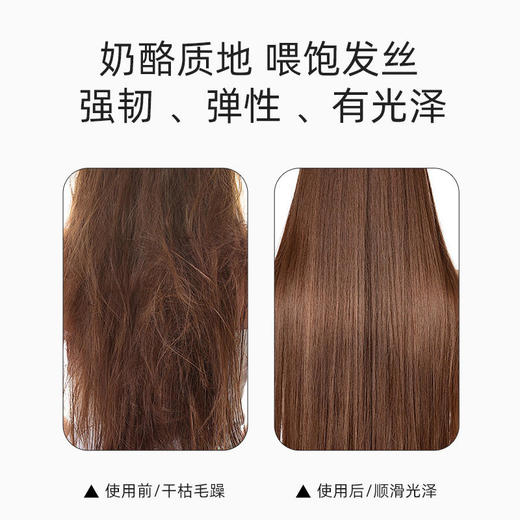 【澳洲原装进口无硅油无香精】Blairsom布伦森草本洗发水长效控油立体蓬松轻松打造高颅顶 商品图6