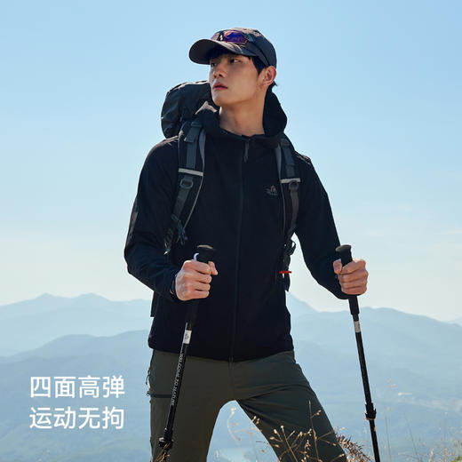 【风盾LT】伯希和连帽软壳衣男士户外防泼透气夏季徒步轻量化外套 商品图3